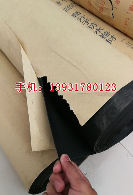 三元乙丙防水卷材簡(jiǎn)介